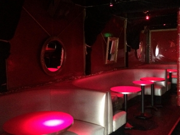 Comet Club Lounge